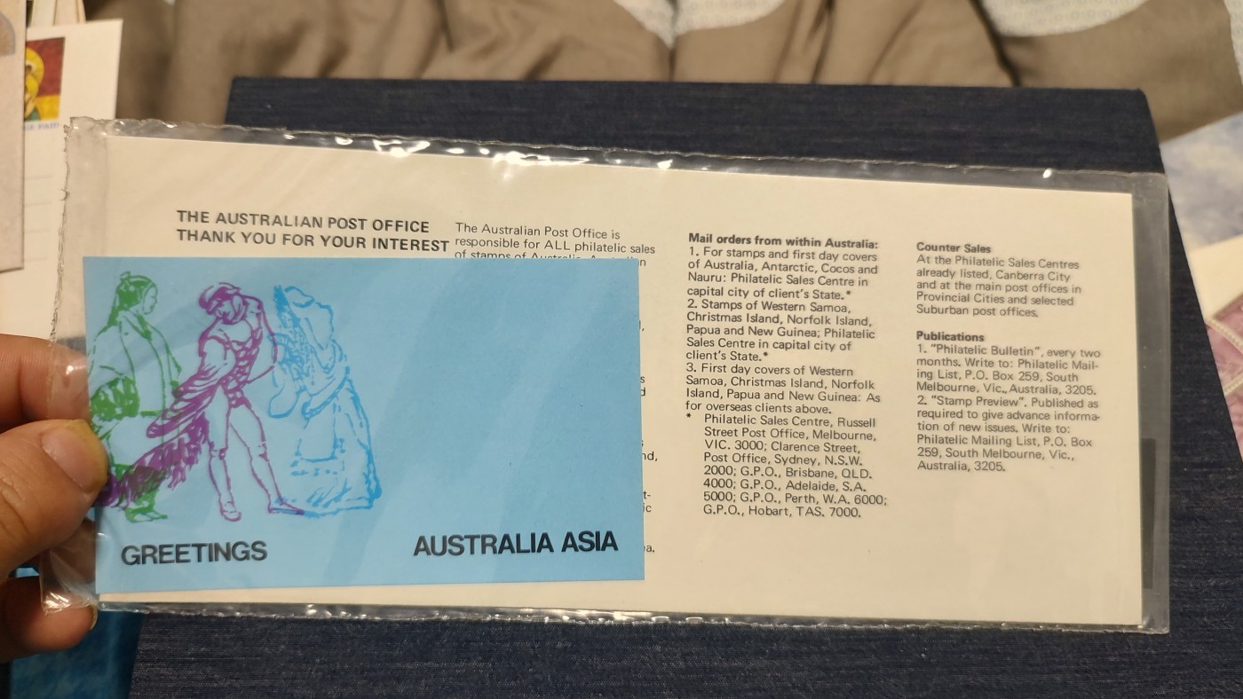 一月邮币社第七期拍卖国际邮票专场 澳大利亚套票带卡