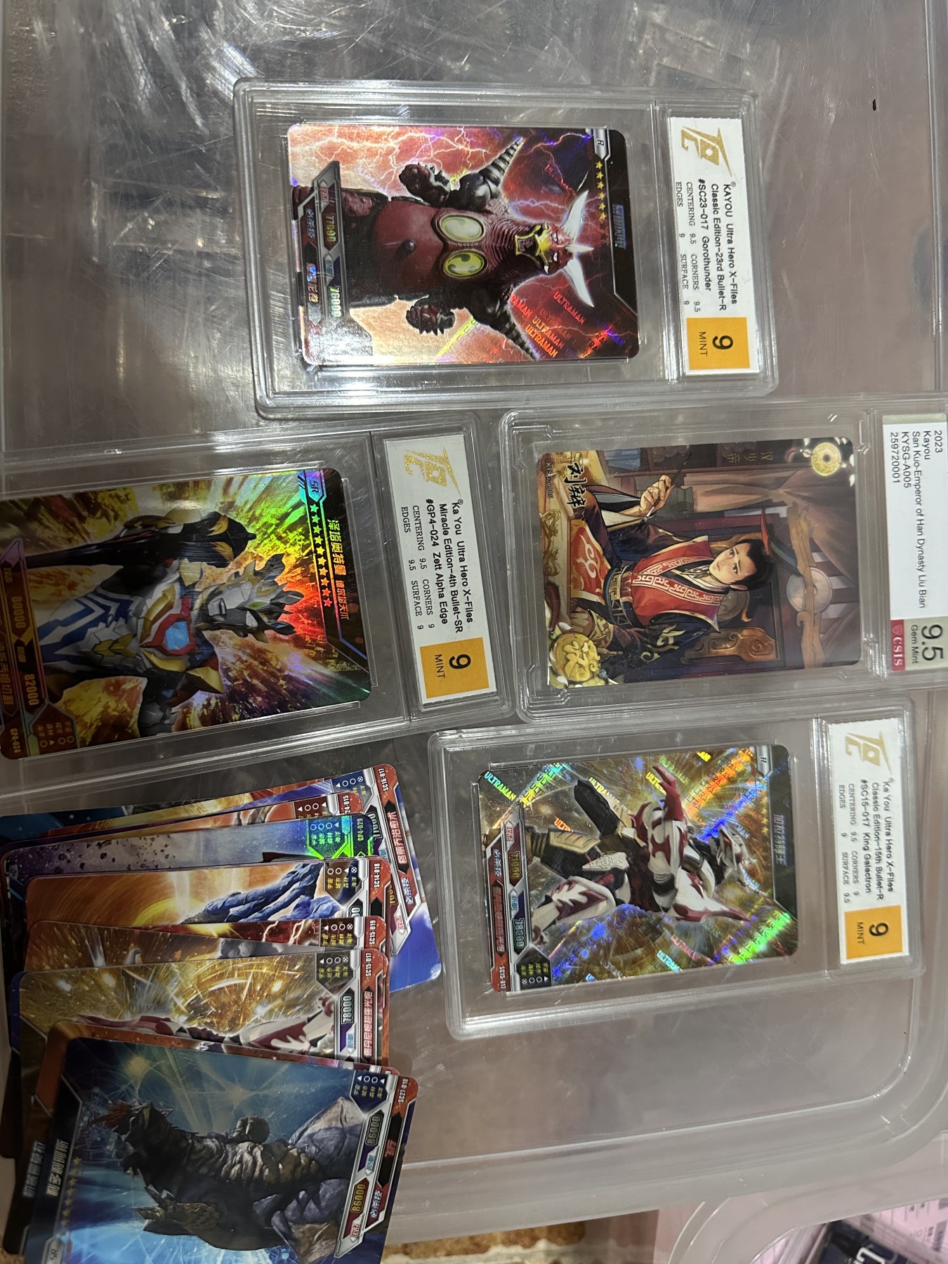 CSIS-GREAT评级精品钱币拍卖第二百一十八期 tqg CSIS 评级卡  一堆裸卡