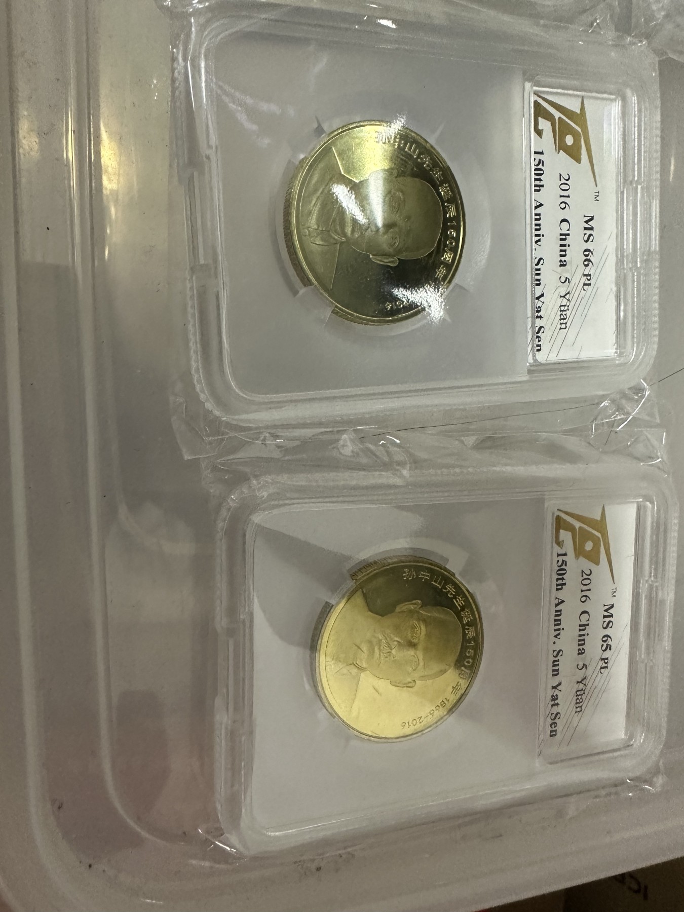 CSIS-GREAT评级精品钱币拍卖第二百一十八期 航天币 孙像币 兔年币 流通纪念币 评级币 卡币