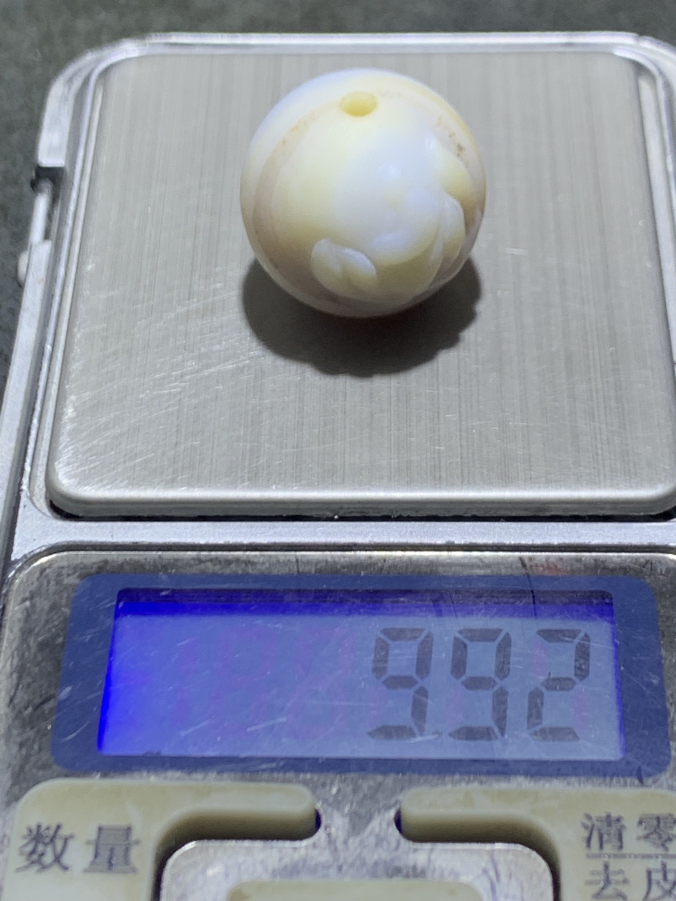 精美高玉化亚光海洋玉髓手工俏色巧雕花开见佛随形2.0圆珠一个