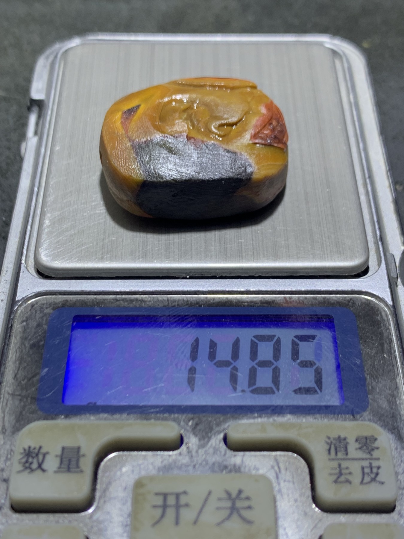 精美亚光原皮天眼纹战国红玛瑙手工俏色巧雕笑口常开板珠（背云，吊坠）一个！