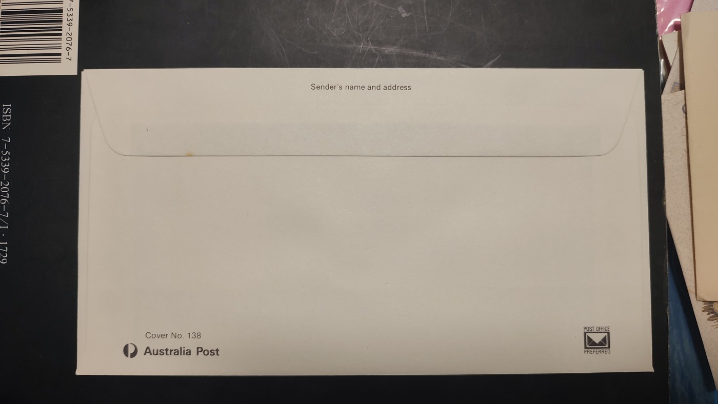 一月邮币社第七期拍卖国际邮票专场 1980年澳大利亚狗套票首日封