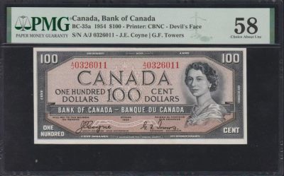 草稿银行第十二期国内外钞票拍卖 - 加拿大 1954年100加元 女王肖像  魔鬼脸 号码全程无47 PMG 58
