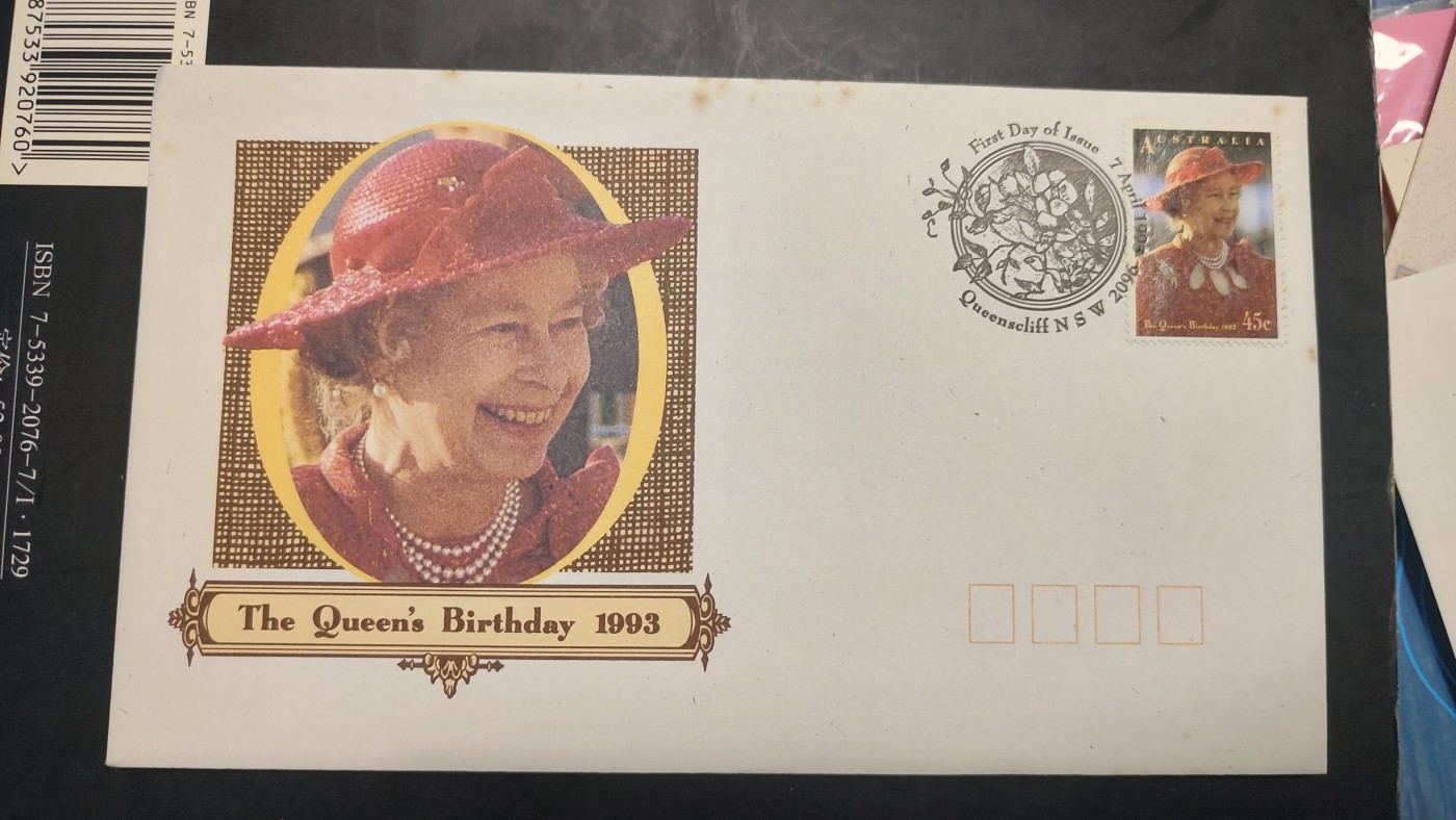 一月邮币社第七期拍卖国际邮票专场 1993年澳大利亚英皇首日封