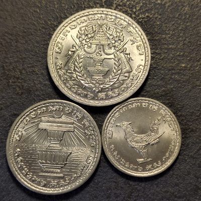 0起1加-纯粹捡漏拍-253散币银币场 - 柬埔寨1959年原光收藏级3枚套币