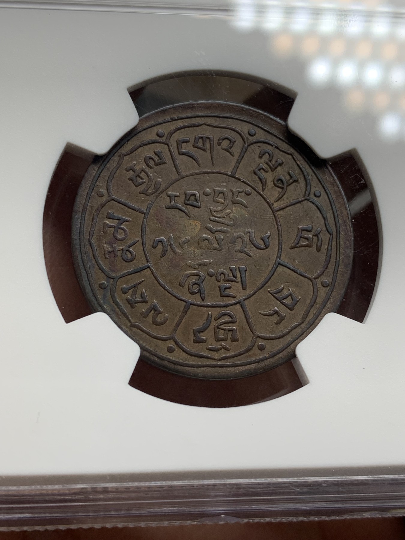 《竞宝斋》第211场-周日，周一 2场 (全场包邮)