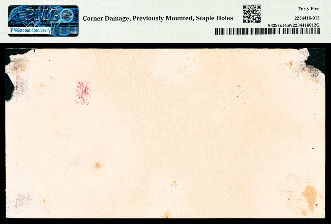 金玉满堂-2023年宜和秋季拍卖-纸币专场