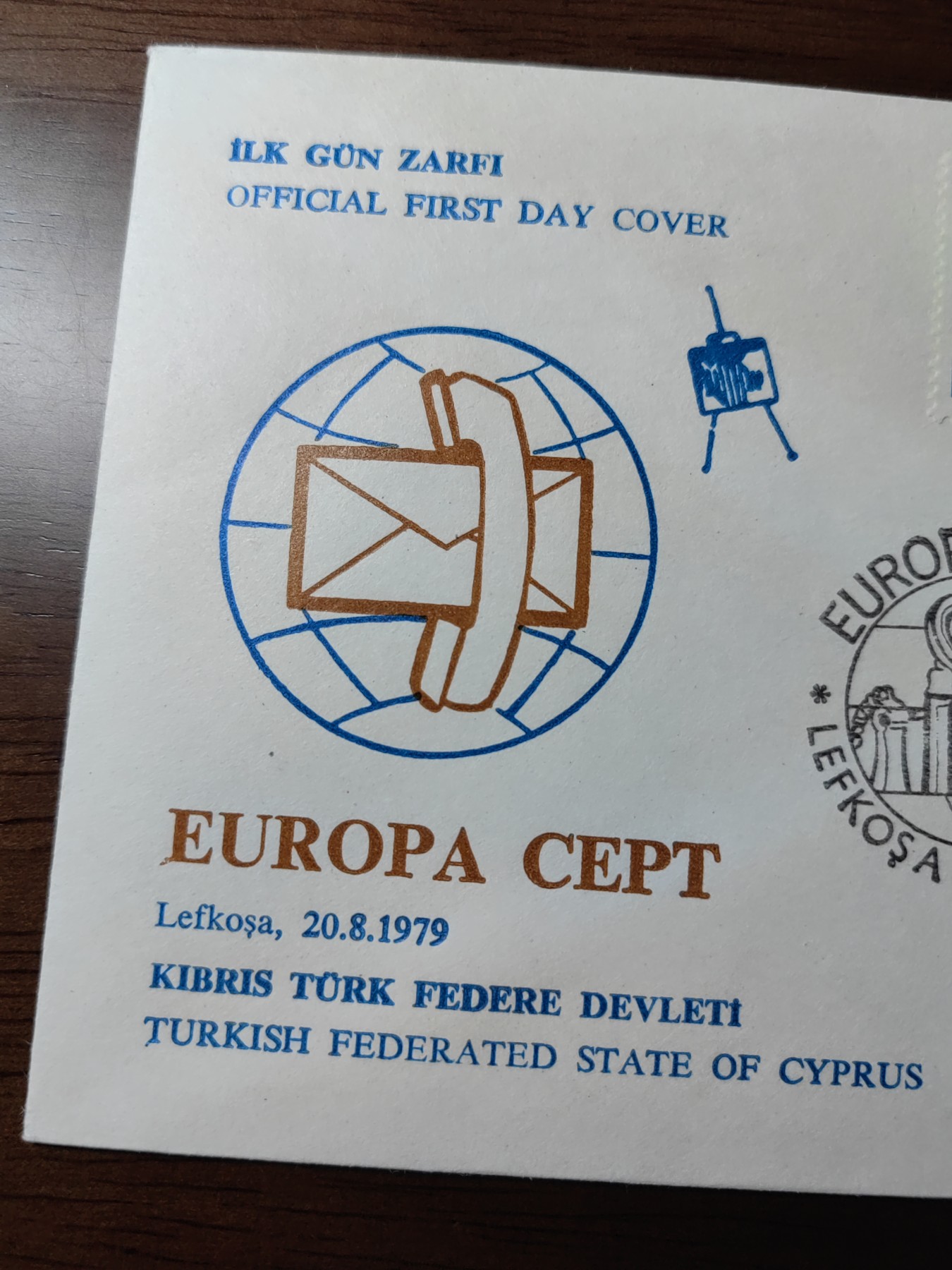 精选邮品专场（秒杀）第①⑨场 土属塞浦路斯1979年 通讯地图