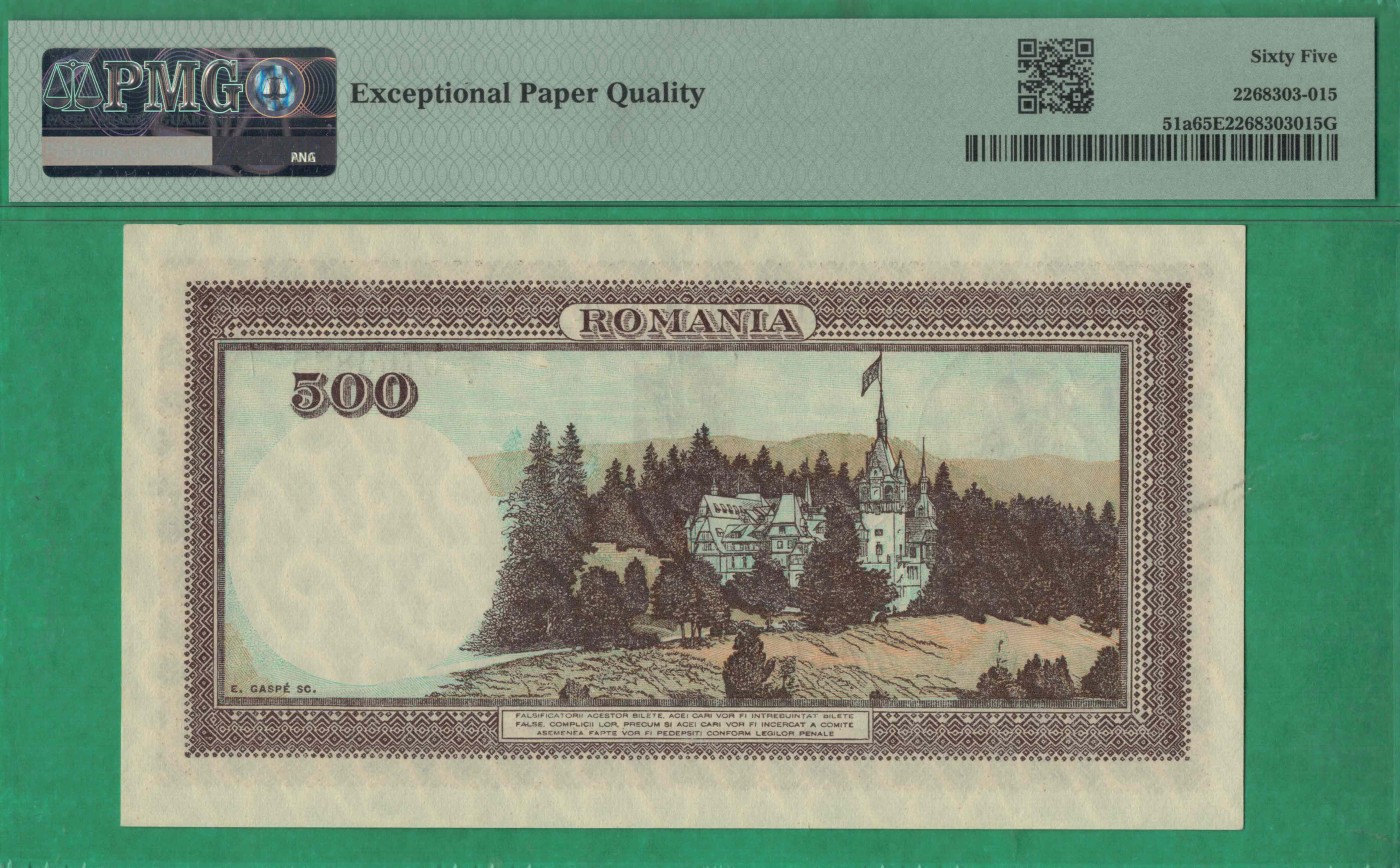 罗马尼亚500列伊 1940年至1943年(1941年) 无4 P-51a 欧洲纸币 实物图 UNC