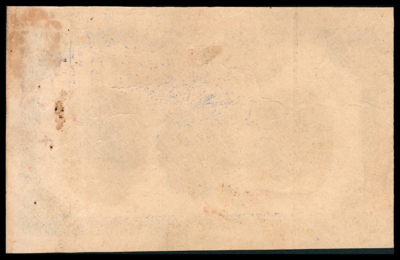 金玉满堂-2023年宜和秋季拍卖-纸币专场 湖南钱庄票一组五枚，印刷风格统一，分别为：①益阳森记叁拾枚，八品；②桃江乾泰和叁拾枚，八品；③益阳桃江壹佰枚，八品；④益阳益福堂壹佰枚，八品；⑤益阳史让泉壹佰枚，八品。