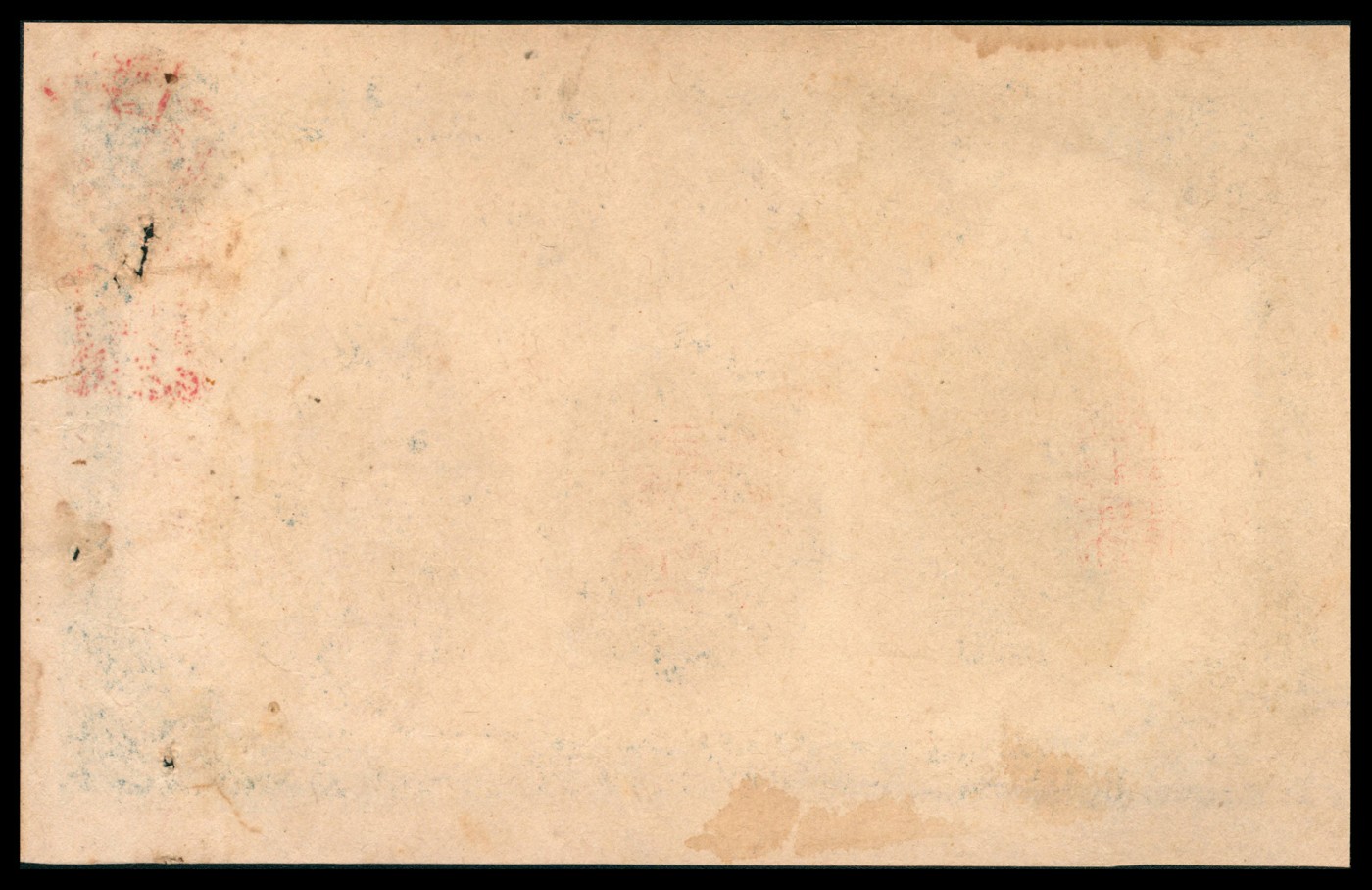 金玉满堂-2023年宜和秋季拍卖-纸币专场 湖南钱庄票一组五枚，印刷风格统一，分别为：①益阳森记叁拾枚，八品；②桃江乾泰和叁拾枚，八品；③益阳桃江壹佰枚，八品；④益阳益福堂壹佰枚，八品；⑤益阳史让泉壹佰枚，八品。