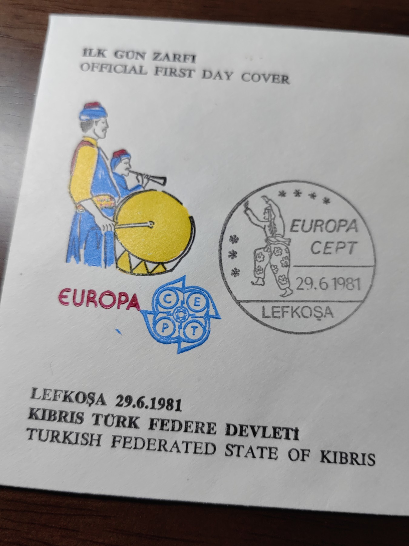 精选邮品专场（秒杀）第①⑨场 土属塞浦路斯1981 民间舞蹈民俗和传说2全新