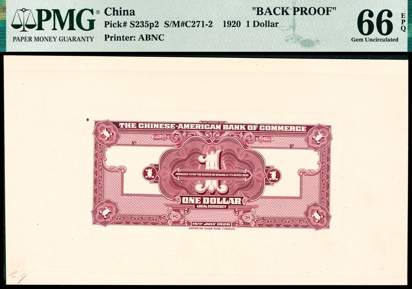 金玉满堂-2023年宜和秋季拍卖-纸币专场 民国九年（1920年）中华懋业银行美钞版壹圆，彩色版，主图为自由女神像，单面试样正背面各一枚，均PMG 66 EPQ，冠军分。1920年中华懋业银行向美国钞票公司订印有第一套纸币，主色均为墨色，1923年9月，中华懋业公司向美国钞票公司改印第二版纸币，此套纸币为彩色版，仅有两种面值，壹圆券为蓝色，伍圆券为棕色。1930年中华懋业银行停业。