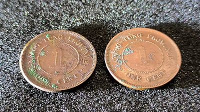 民国三年广东省造壹仙镍币好品两枚 民国三年广东省造壹仙镍币好品两枚