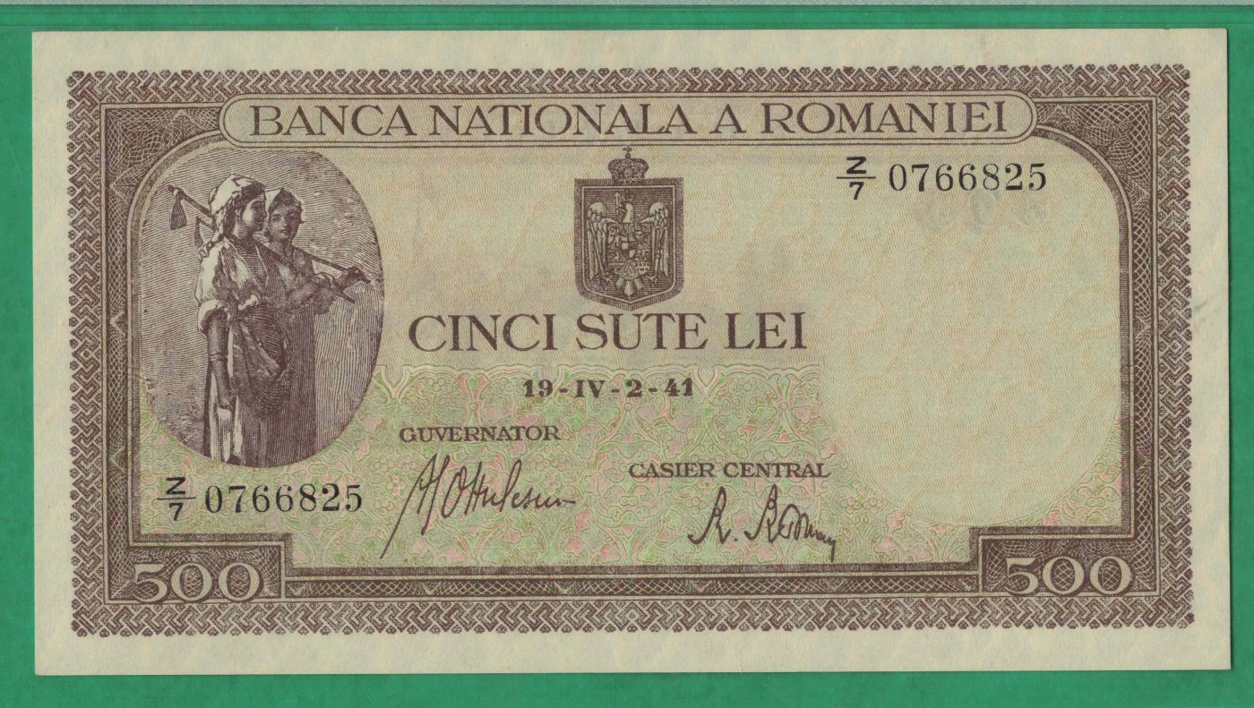 罗马尼亚500列伊 1940年至1943年(1941年) 无4 P-51a 欧洲纸币 实物图 UNC