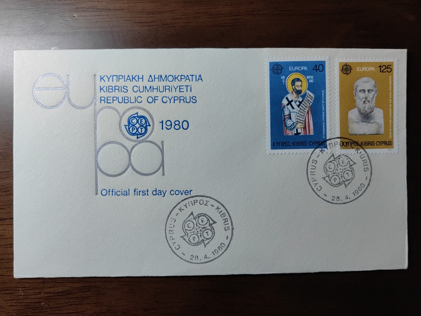 精选邮品专场（秒杀）第①⑨场 塞浦路斯1980年 圣徒保护人和古希腊哲学家