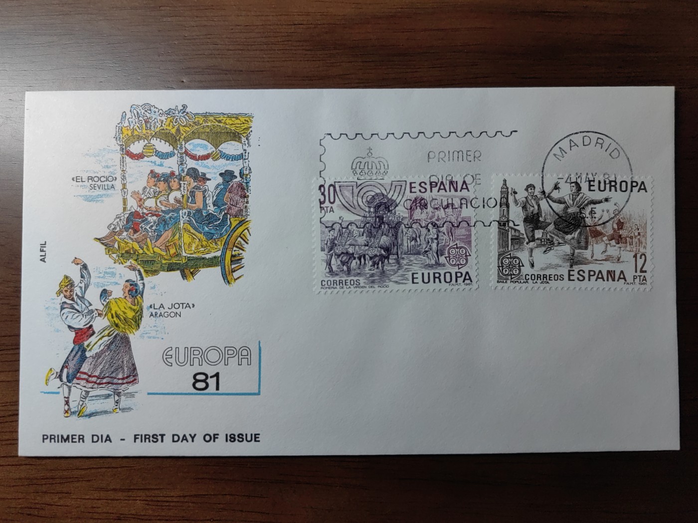 精选邮品专场（秒杀）第①⑨场 西班牙1981年 欧罗巴 民俗 民间舞蹈 