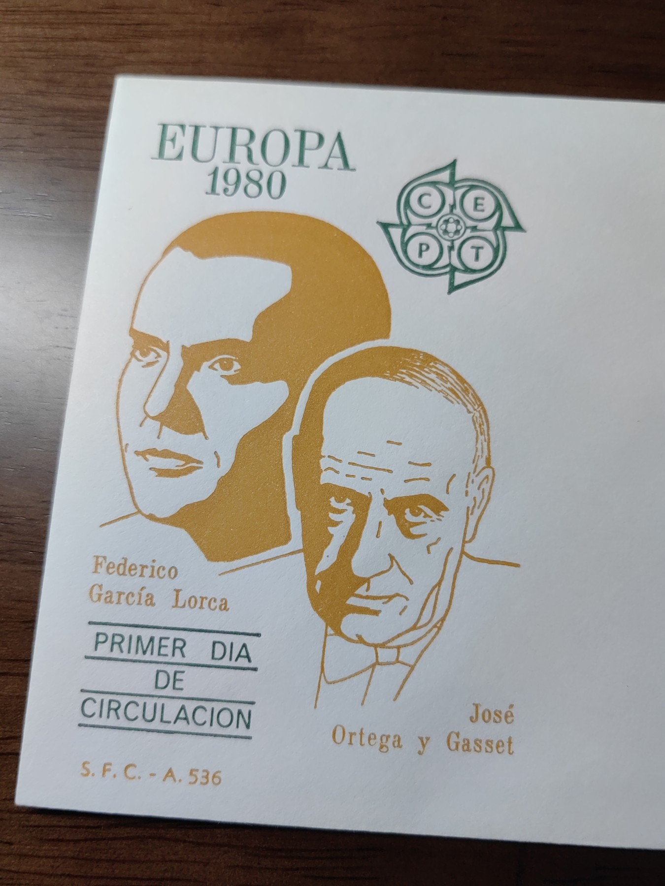 精选邮品专场（秒杀）第①⑨场 西班牙1980年 作家洛尔卡 哲学家加塞特 