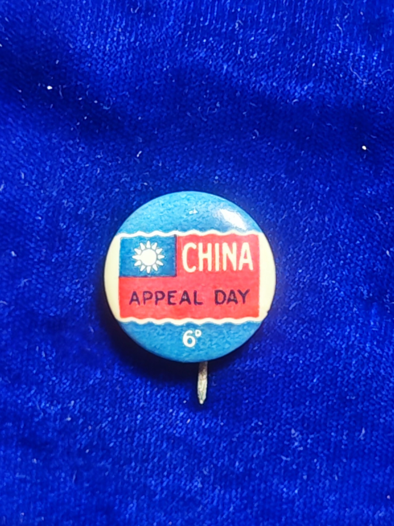 世界精品徽章收藏拍卖-暖秋专场 原品二战美国援华纪念章