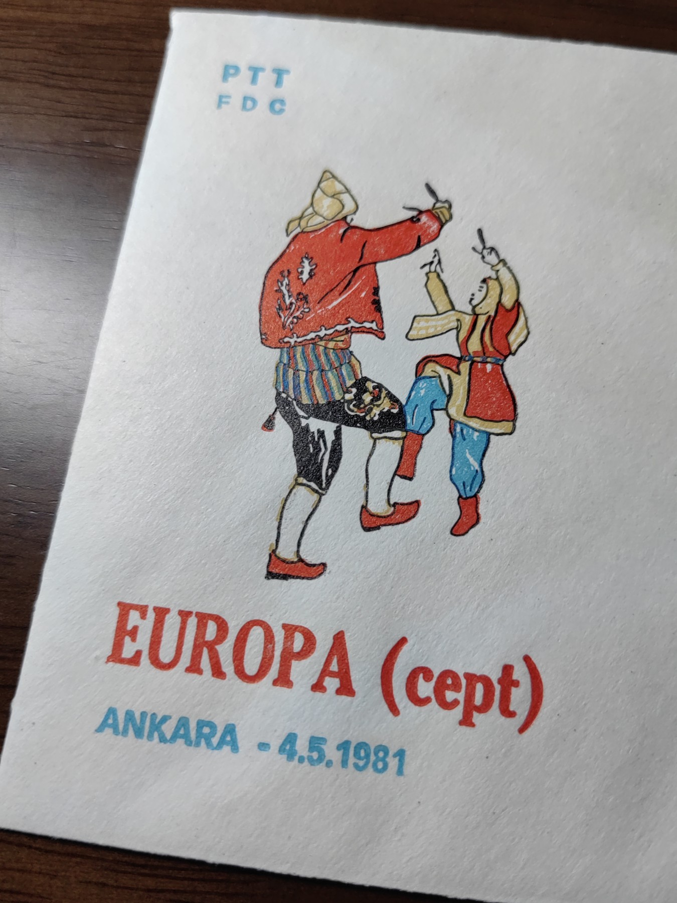 精选邮品专场（秒杀）第①⑨场 土耳其1981年 民族舞蹈服饰2全