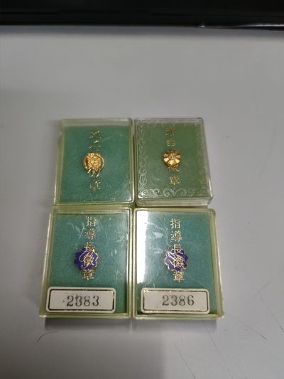 中核食堂第七次拍卖 - 小章一组1
