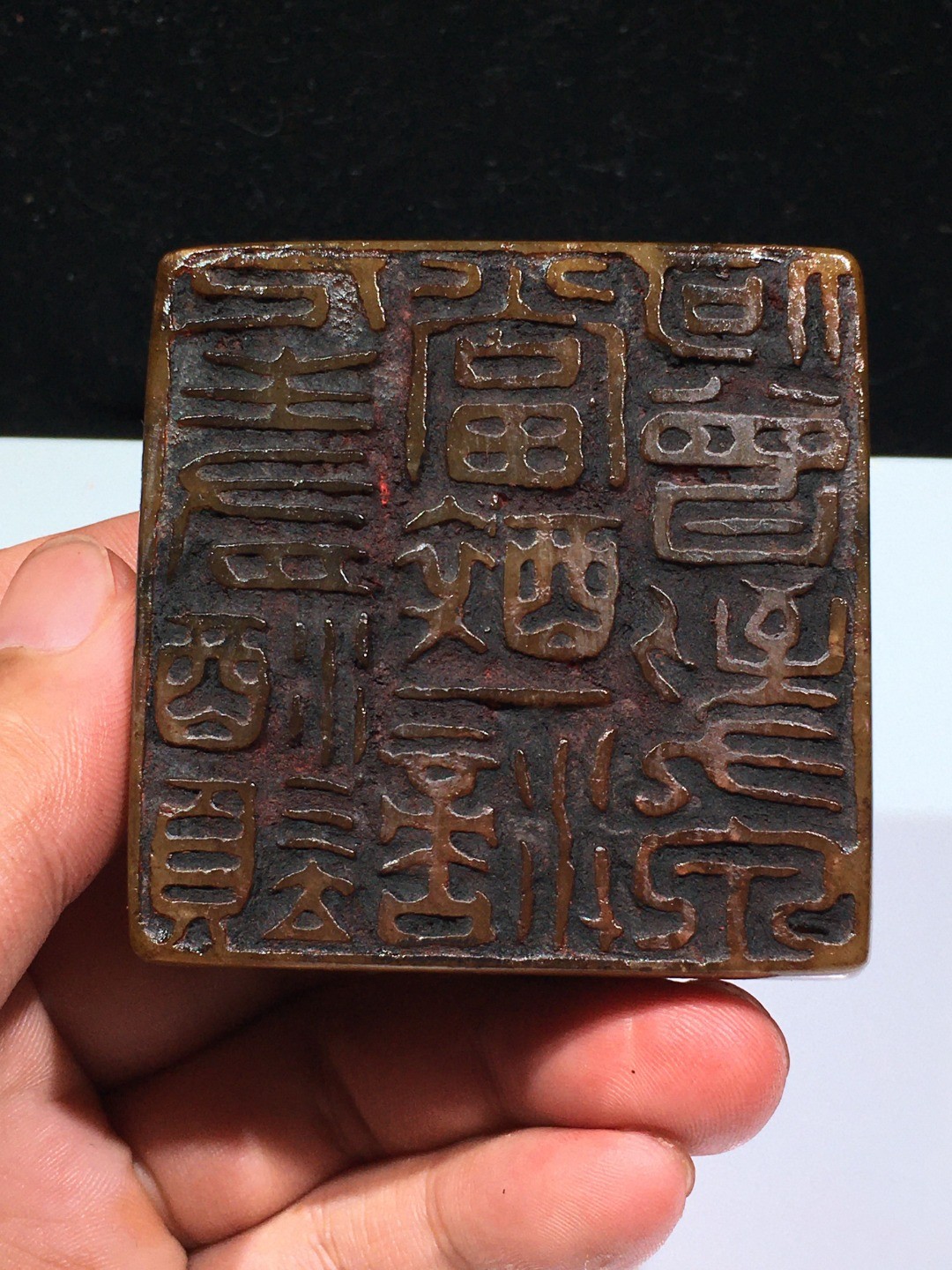 旧藏  寿山石  名家  诗词闲章   印章 