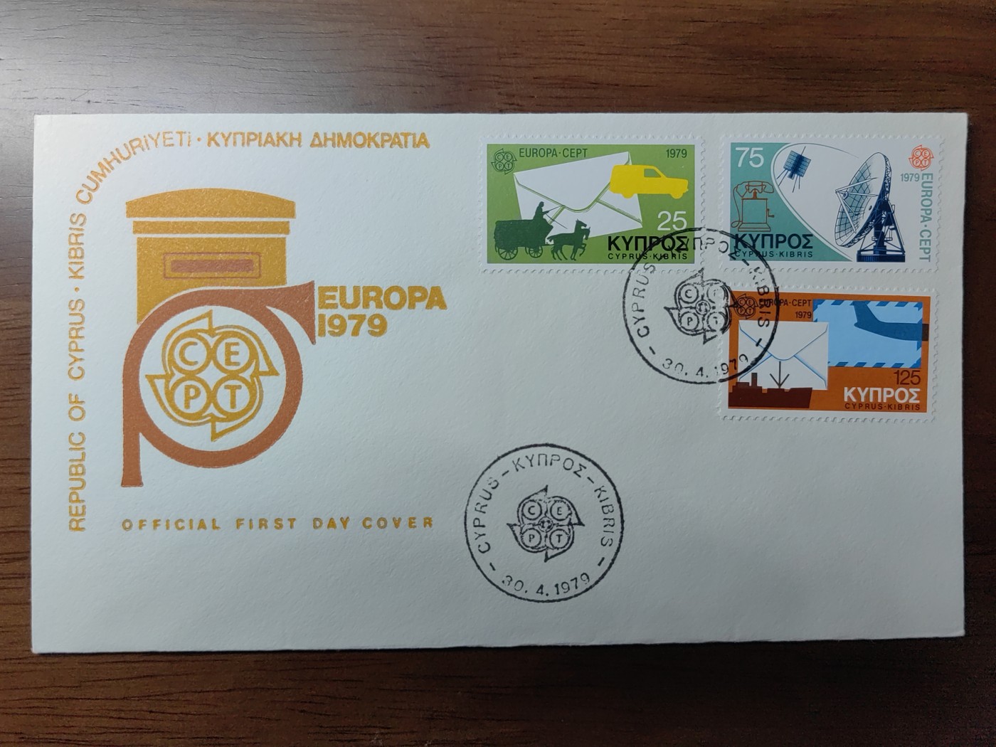精选邮品专场（秒杀）第①⑨场 塞浦路斯1979 邮政通讯卫星