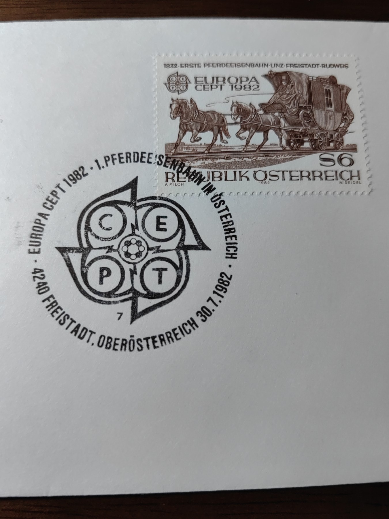 精选邮品专场（秒杀）第①⑨场 奥地利1982年-历史事件第一辆马拉铁路车