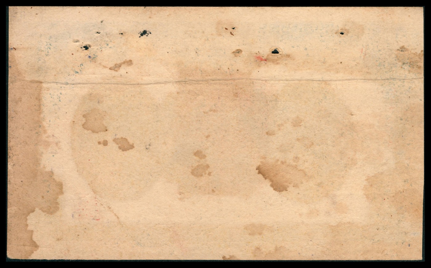 金玉满堂-2023年宜和秋季拍卖-纸币专场 湖南钱庄票一组五枚，印刷风格统一，分别为：①益阳森记叁拾枚，八品；②桃江乾泰和叁拾枚，八品；③益阳桃江壹佰枚，八品；④益阳益福堂壹佰枚，八品；⑤益阳史让泉壹佰枚，八品。