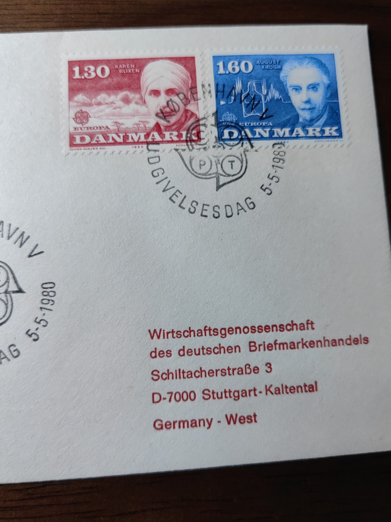 精选邮品专场（秒杀）第①⑨场  丹麦1980年 诺贝尔生理医学奖主克罗格