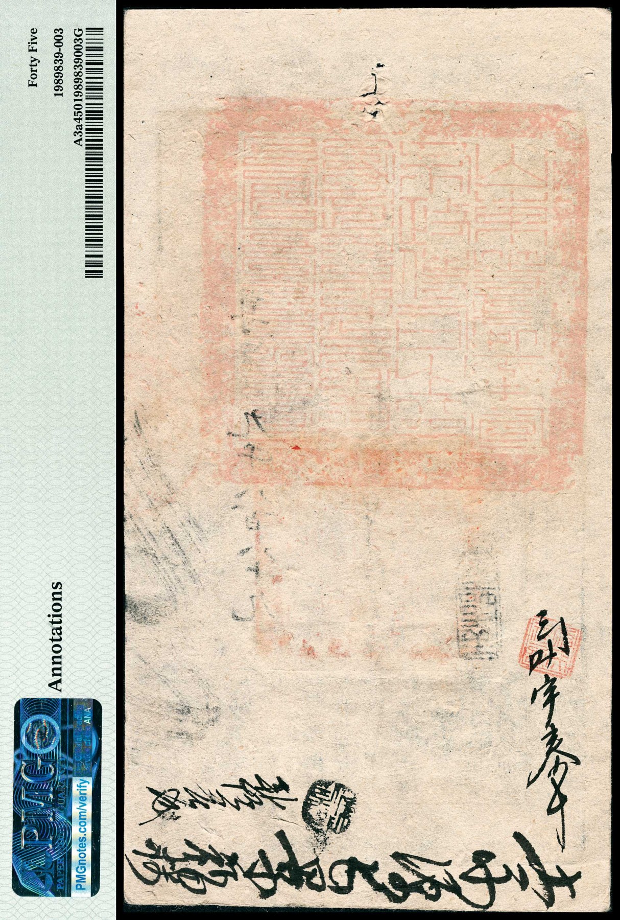 First