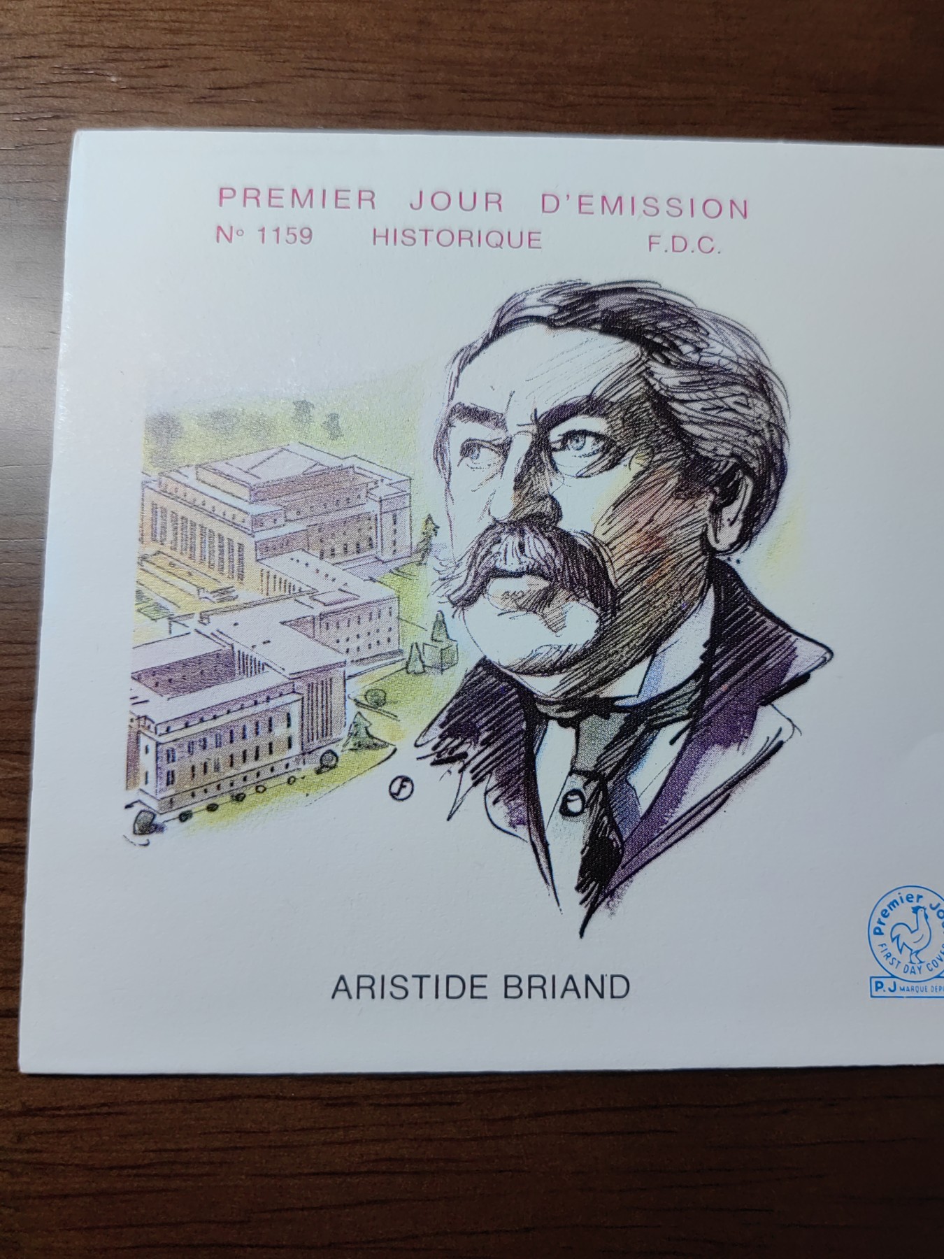 精选邮品专场（秒杀）第①⑨场 法国1980年 诺贝尔和平奖获得者