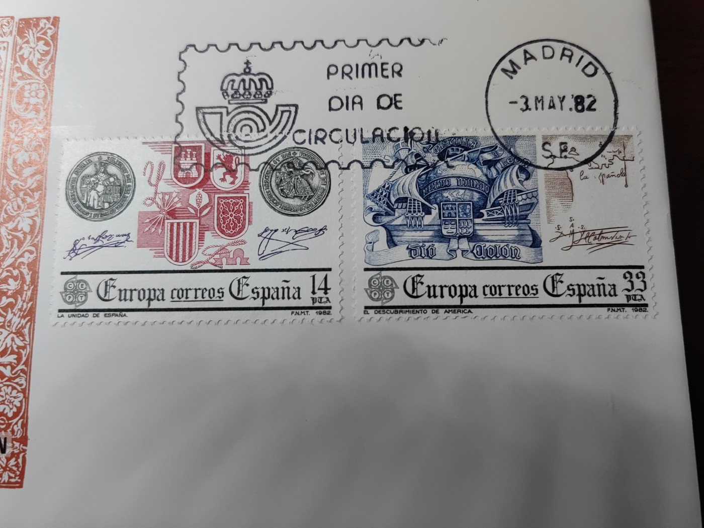 精选邮品专场（秒杀）第①⑨场 西班牙 1982年 欧罗巴 重大历史事件 国徽 地图 2全