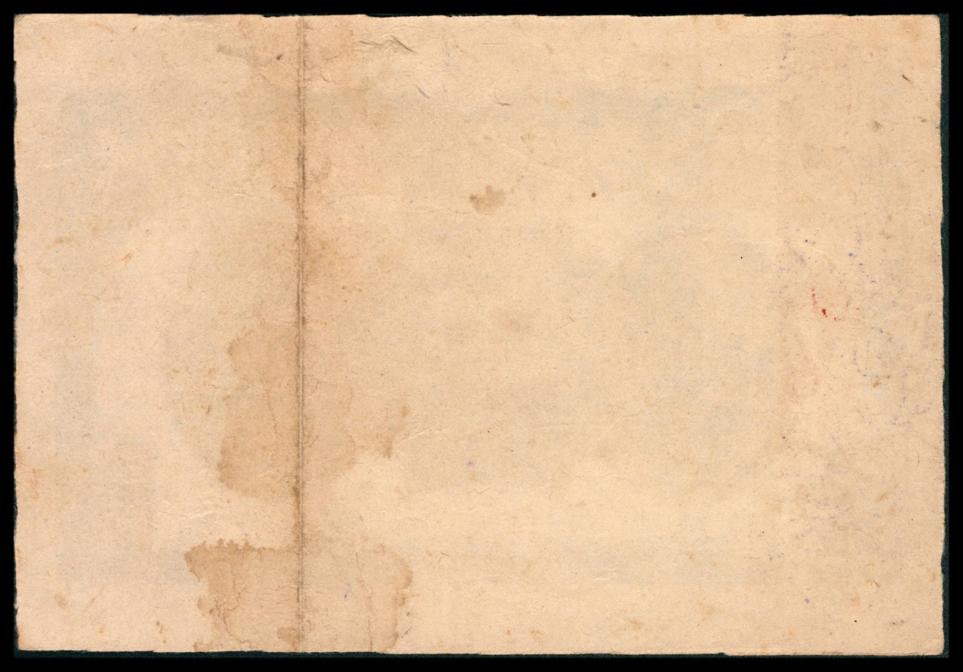 金玉满堂-2023年宜和秋季拍卖-纸币专场 湖南钱庄票一组五枚，印刷风格统一，分别为：①益阳森记叁拾枚，八品；②桃江乾泰和叁拾枚，八品；③益阳桃江壹佰枚，八品；④益阳益福堂壹佰枚，八品；⑤益阳史让泉壹佰枚，八品。