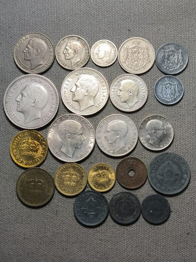 第一百期  百期特拍，南美币，欧系老币，好品散币   - 68 南斯拉夫铜镍银早期大小面值全一套，1920年-1945年（1920-1925塞尔维亚 克罗地亚和斯洛文尼亚王国，1931-1932亚历山大一世，1945二战后时期）