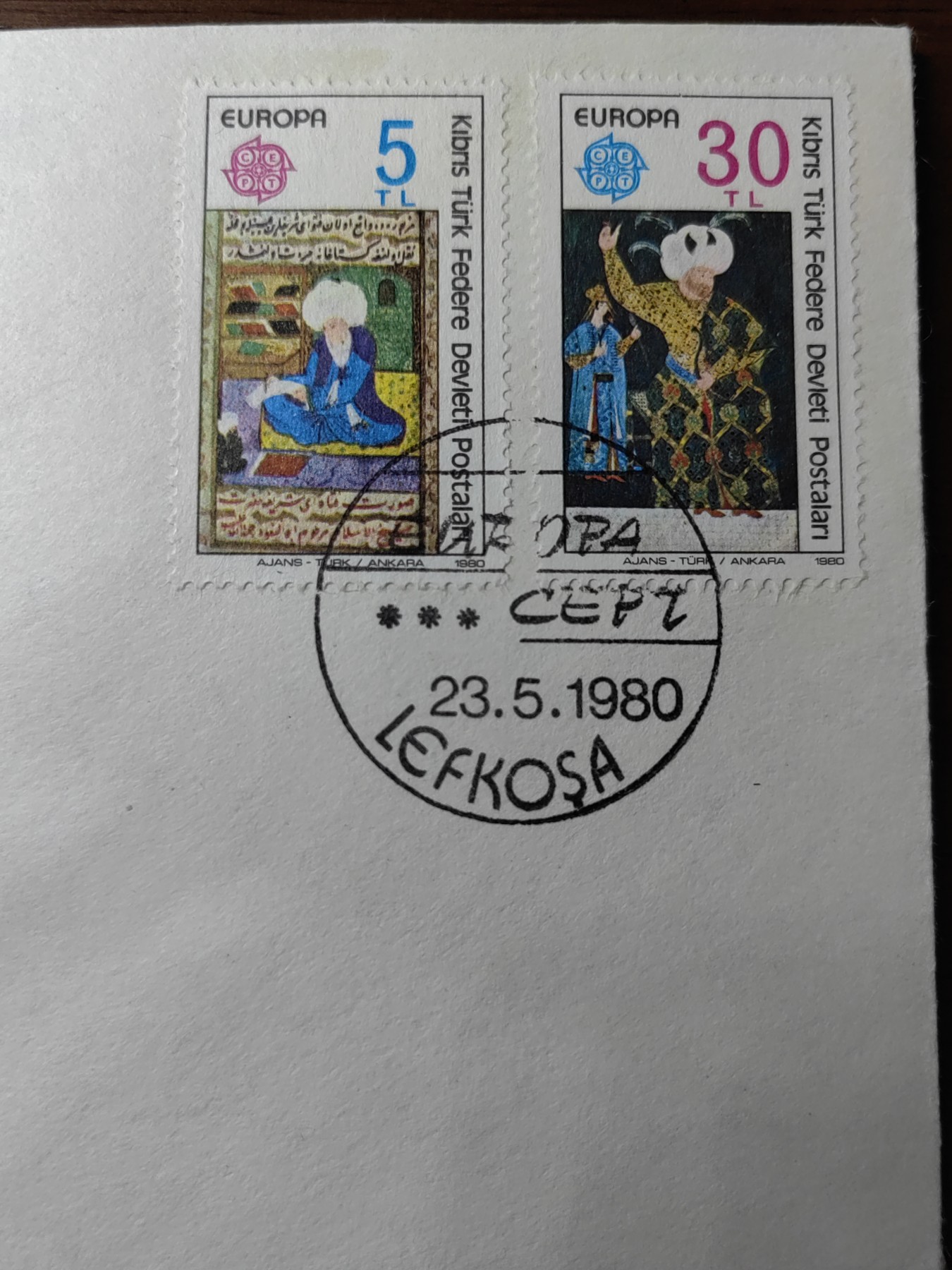 精选邮品专场（秒杀）第①⑨场 土属塞浦路斯1980年 名人