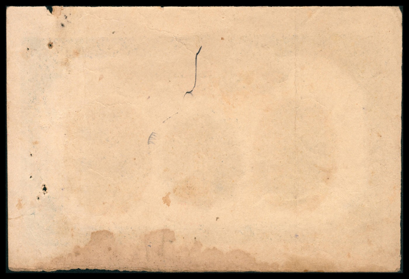 金玉满堂-2023年宜和秋季拍卖-纸币专场 湖南钱庄票一组五枚，印刷风格统一，分别为：①益阳森记叁拾枚，八品；②桃江乾泰和叁拾枚，八品；③益阳桃江壹佰枚，八品；④益阳益福堂壹佰枚，八品；⑤益阳史让泉壹佰枚，八品。