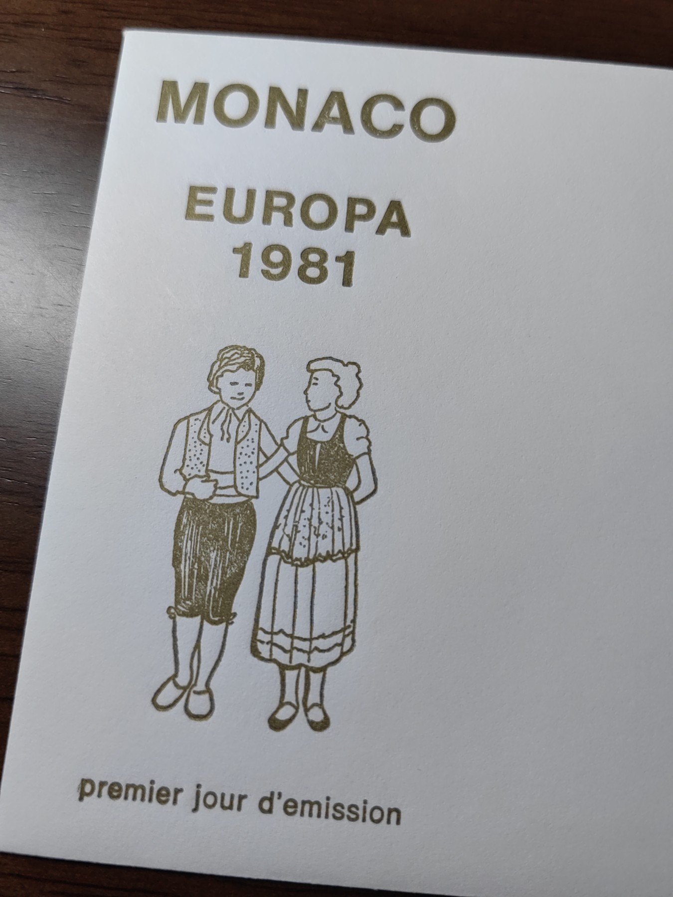 精选邮品专场（秒杀）第①⑨场 摩纳哥1981  树枝节 儿童 