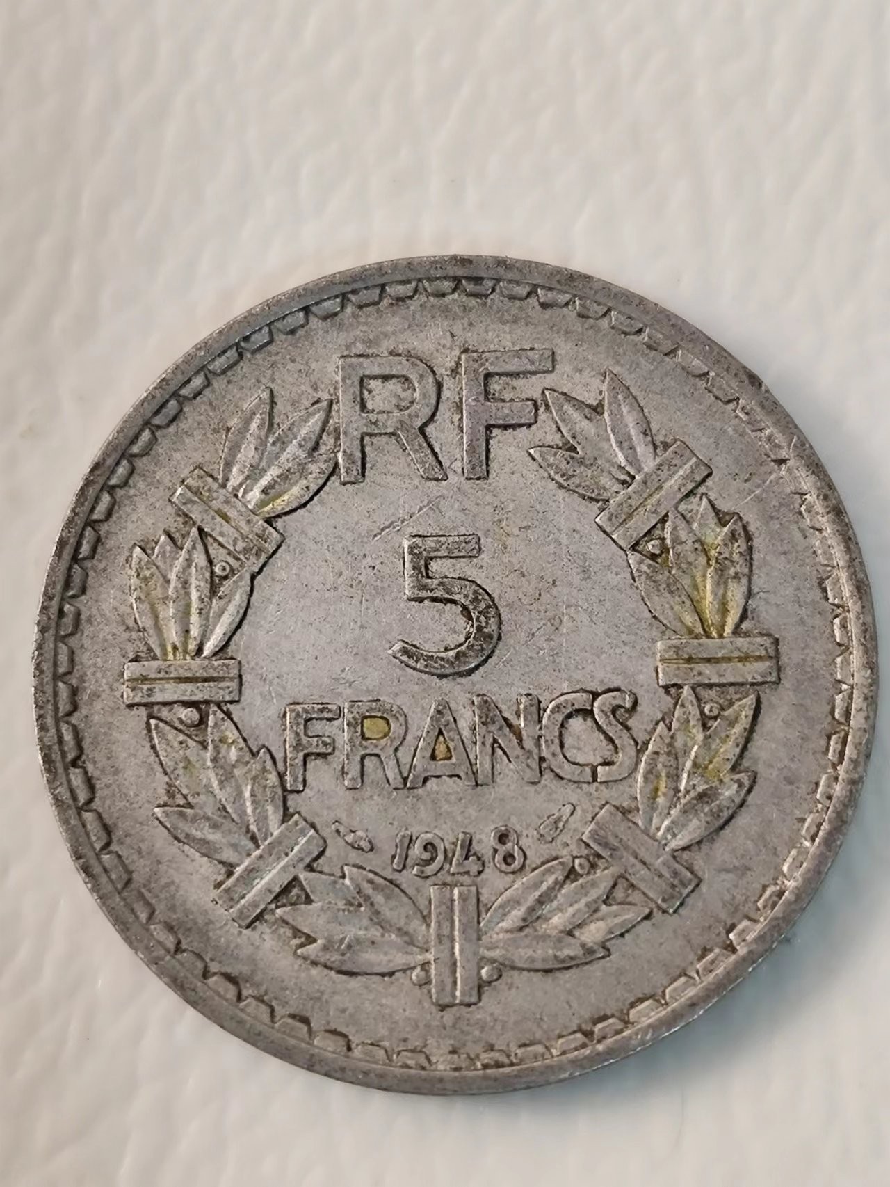 FCO-6-散币-小直径币 法国5法郎1948