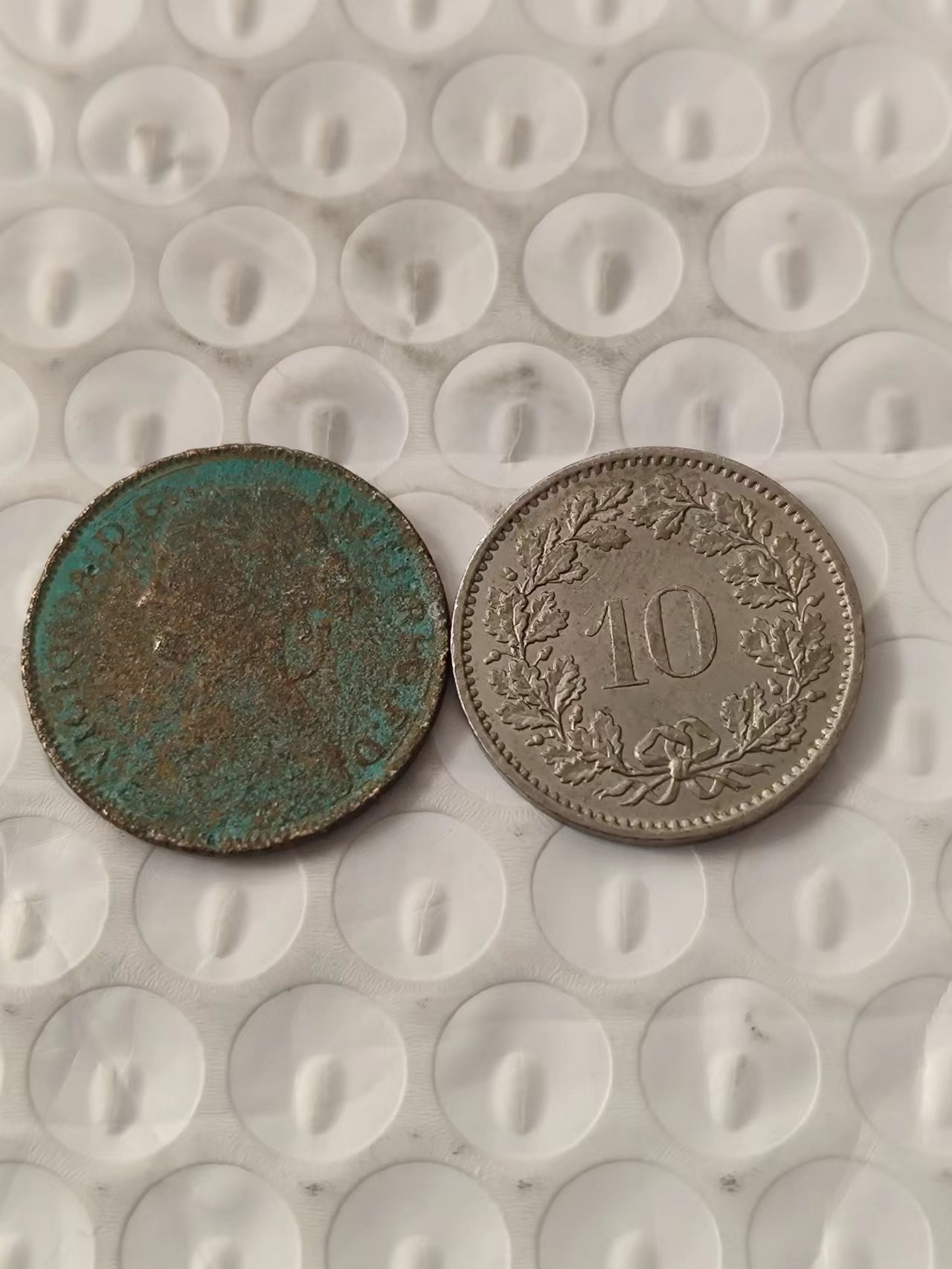 FCO-6-散币-小直径币 瑞士1976年10分与英国维多利亚1896年法新