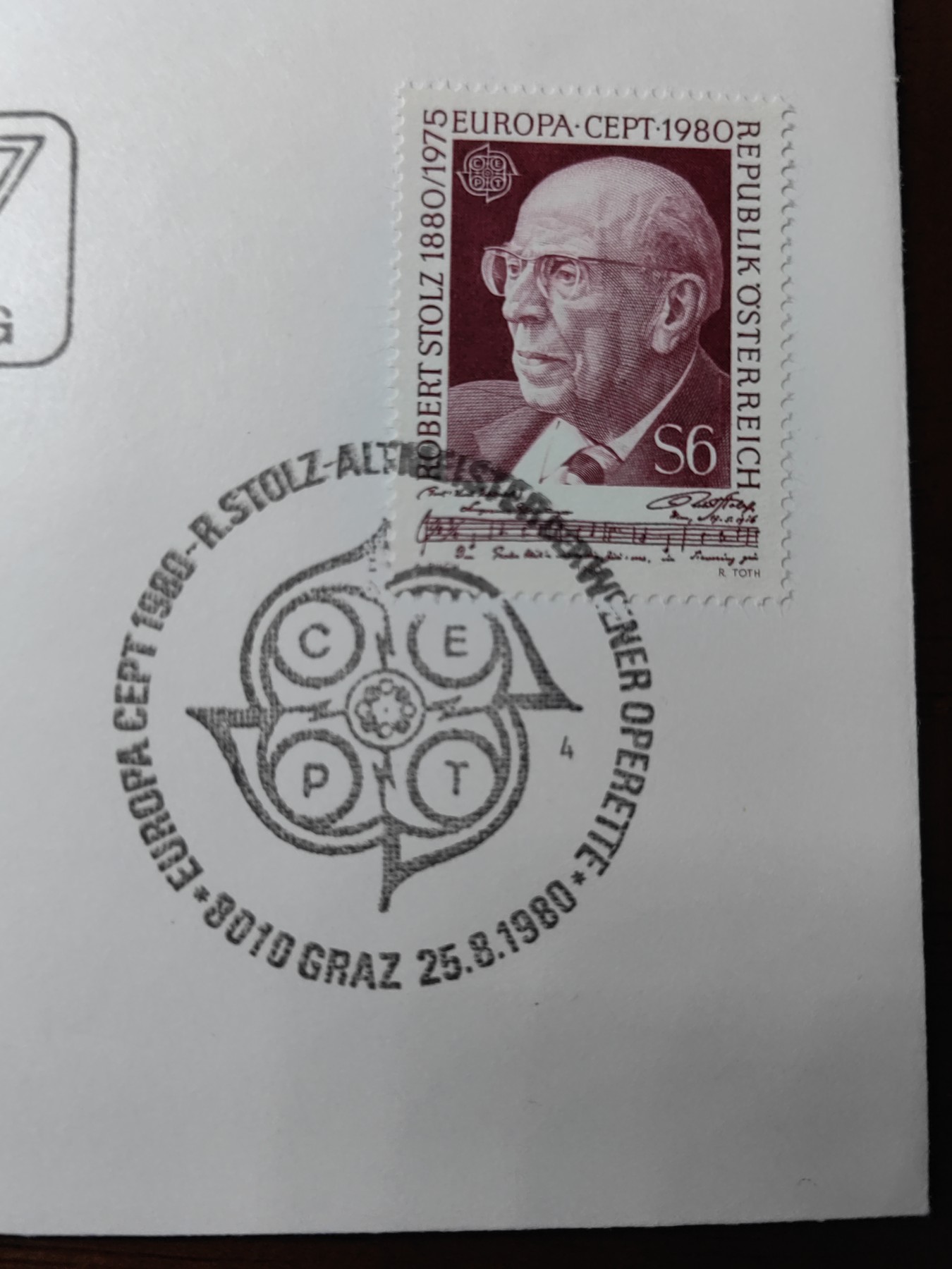 精选邮品专场（秒杀）第①⑨场 奥地利1980年 作曲家施托尔茨