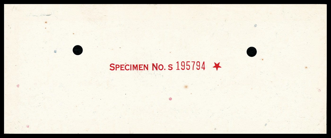 金玉满堂-2023年宜和秋季拍卖-纸币专场