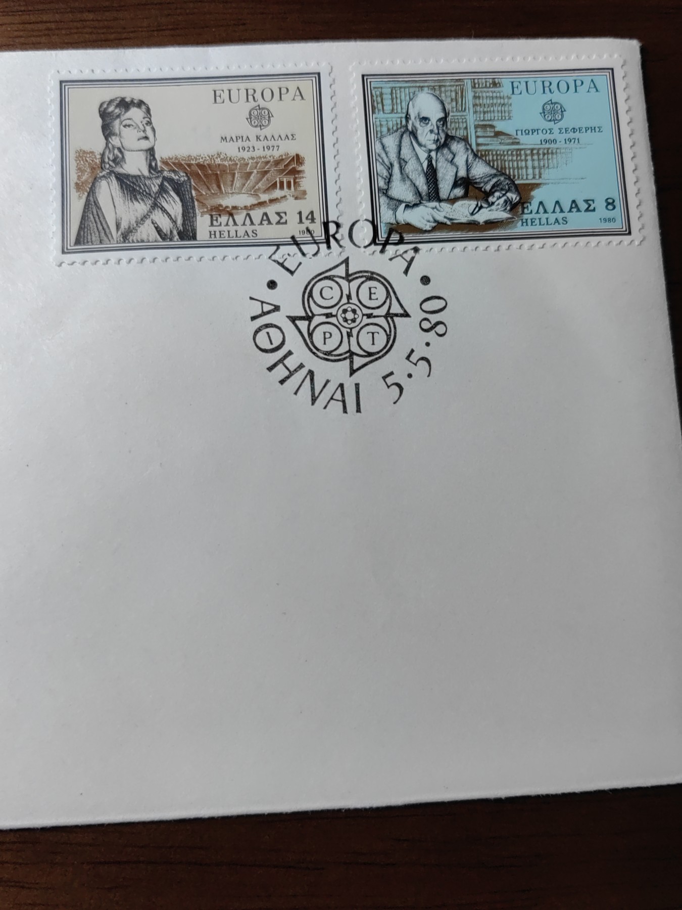 精选邮品专场（秒杀）第①⑨场 希腊1980年 作家诺奖得&歌剧演唱家