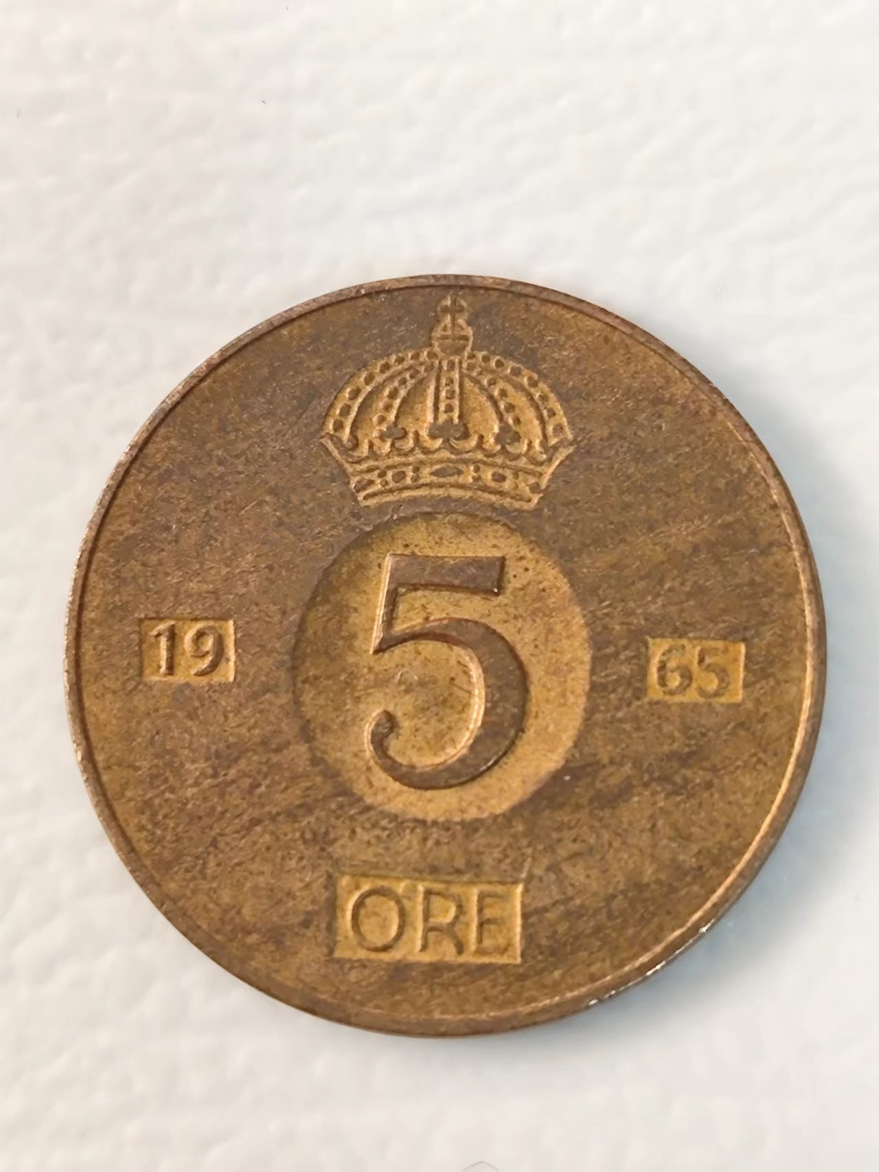 FCO-6-散币-小直径币 丹麦5欧尔1965