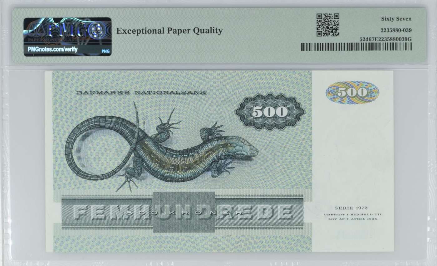 收藏联盟Quantum Auction 第300期拍卖  丹麦1988年500克朗 PMG67 大蜥蜴