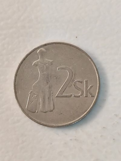 FCO-6-散币-小直径币 - 斯洛伐克2克朗1994
