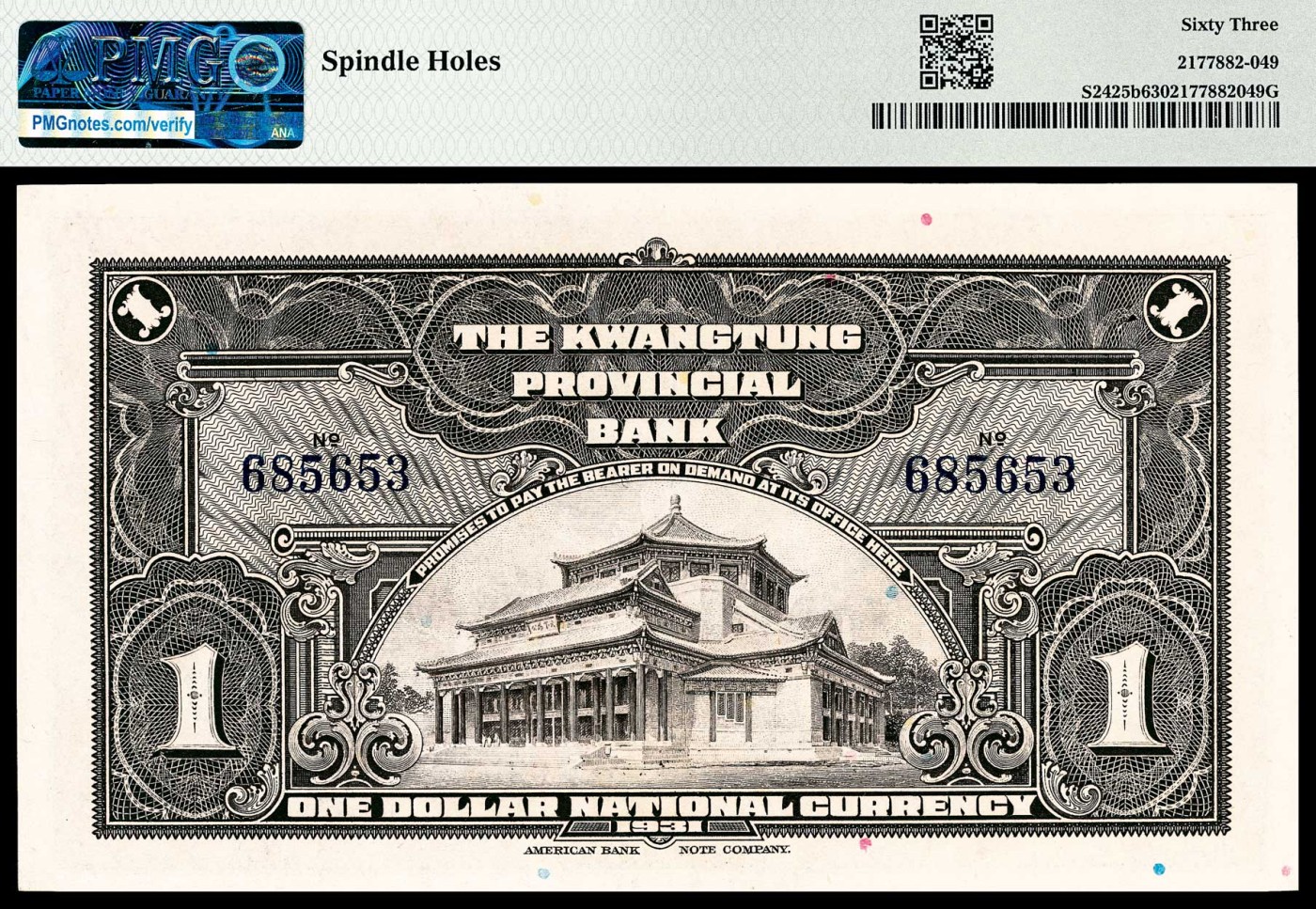 金玉满堂-2023年宜和秋季拍卖-纸币专场 广东省银行纸币一组两枚：①民国二十年（1931年）广东省银行美钞版大洋券改省毫券壹圆，PMG 63，Spindle Holes；②民国二十三年（1934年）广东省银行新华版壹毫，PMG 66 EPQ。