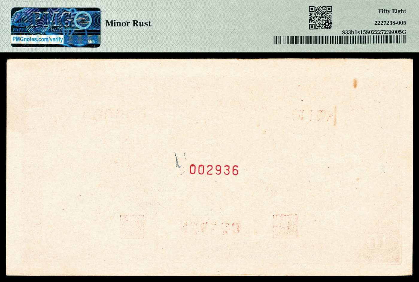 金玉满堂-2023年宜和秋季拍卖-纸币专场 1949年第一版人民币壹佰圆，黄北海桥图，单面样本正背面各一枚，正面PMG 58，Minor Rust，背面PMG 64 EPQ。