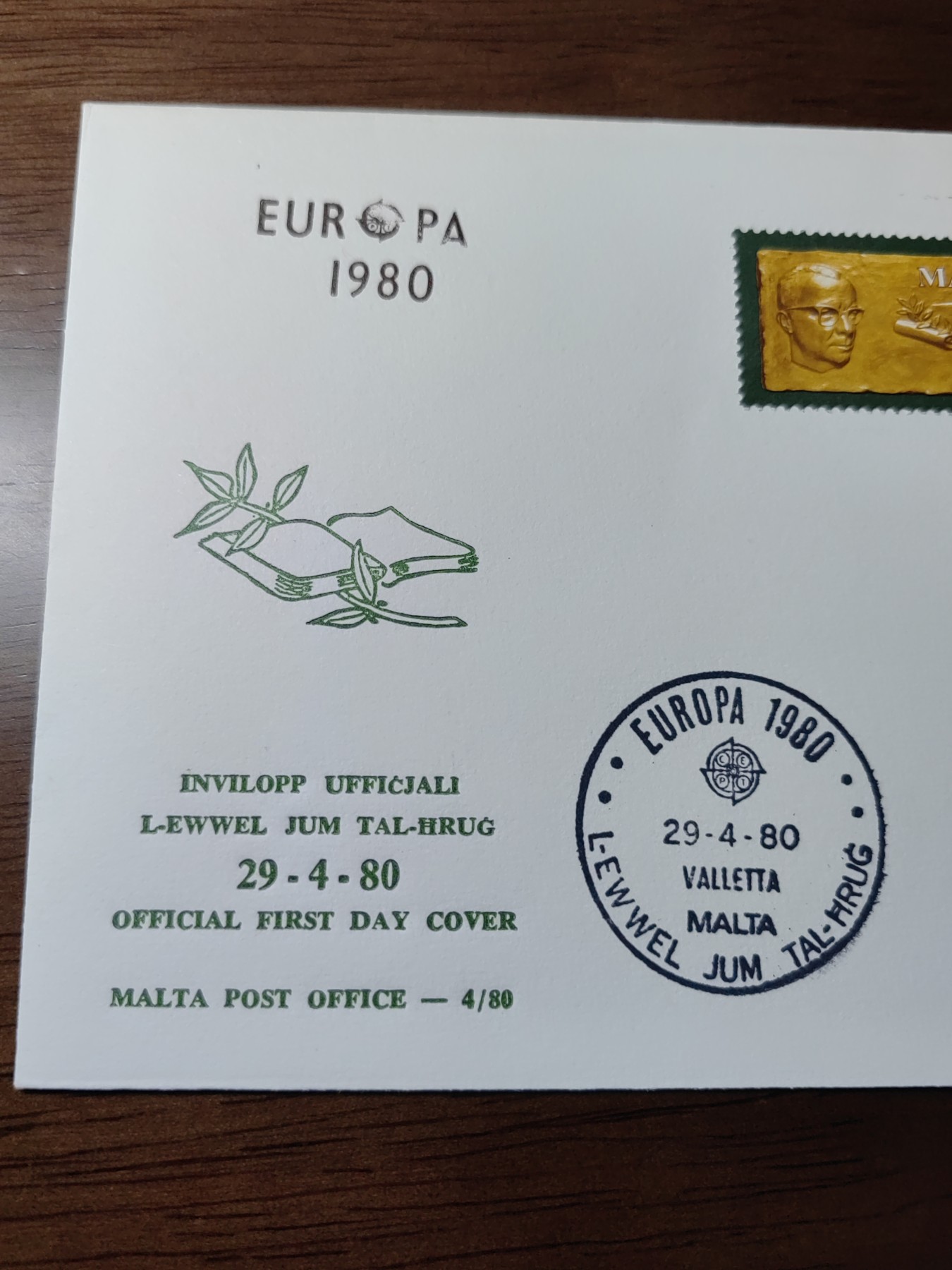 精选邮品专场（秒杀）第①⑨场 马耳他1980 作家