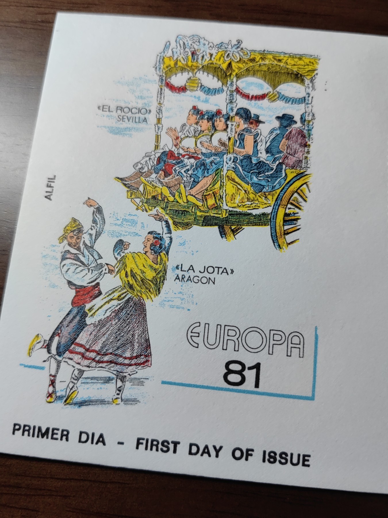 精选邮品专场（秒杀）第①⑨场 西班牙1981年 欧罗巴 民俗 民间舞蹈 